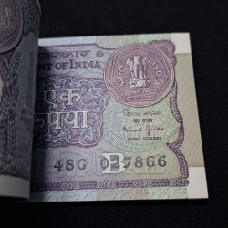 Alternative view of ONE RUPEE CHOCOLATE CONDITION PACKET YEAR 1990 SERIAL NO. 027801