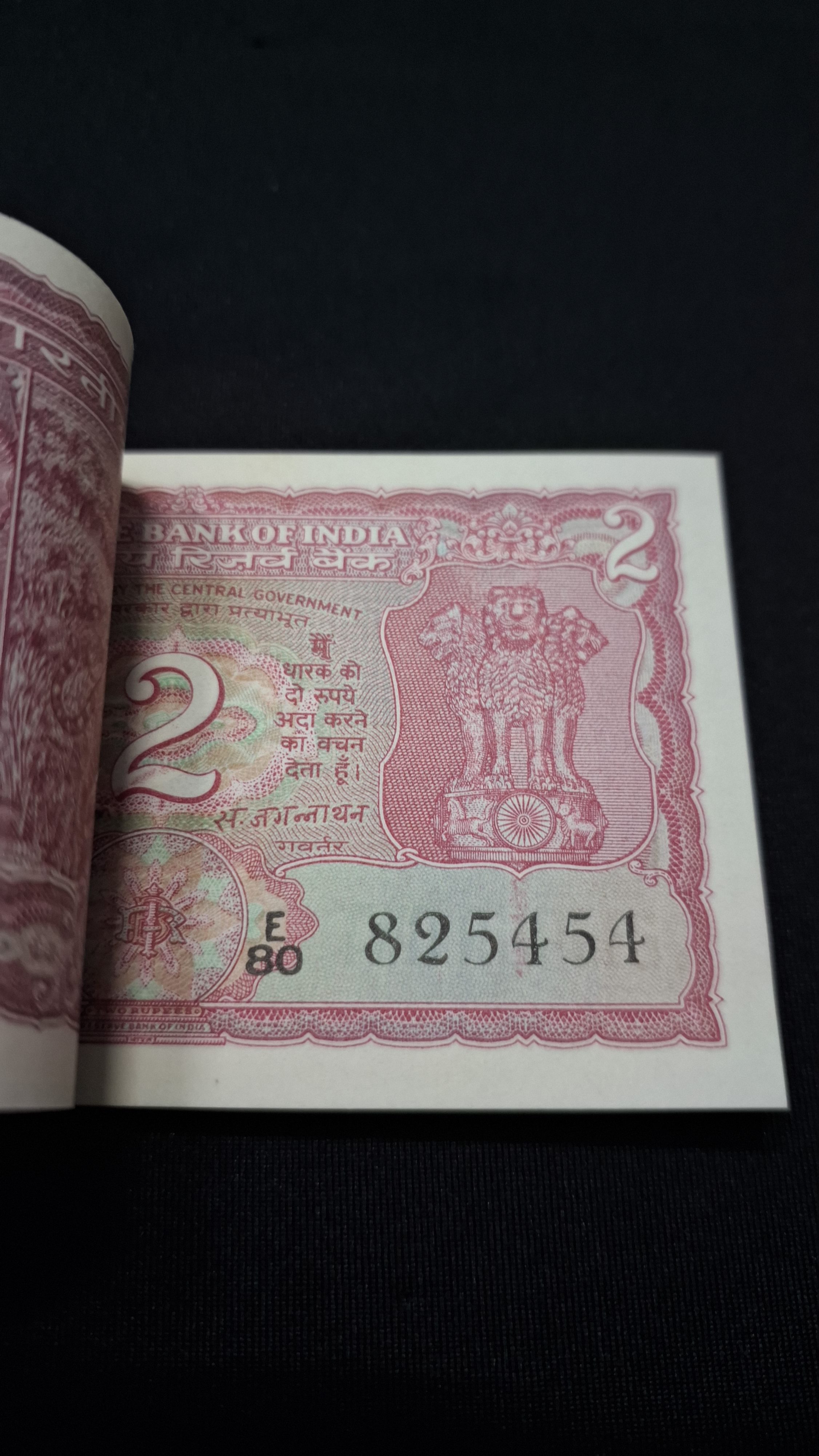 2 RUPEE TIGER ISSUE CHOCOLATE CONDITION PACKET SERIAL NO. 825401 - Image 2