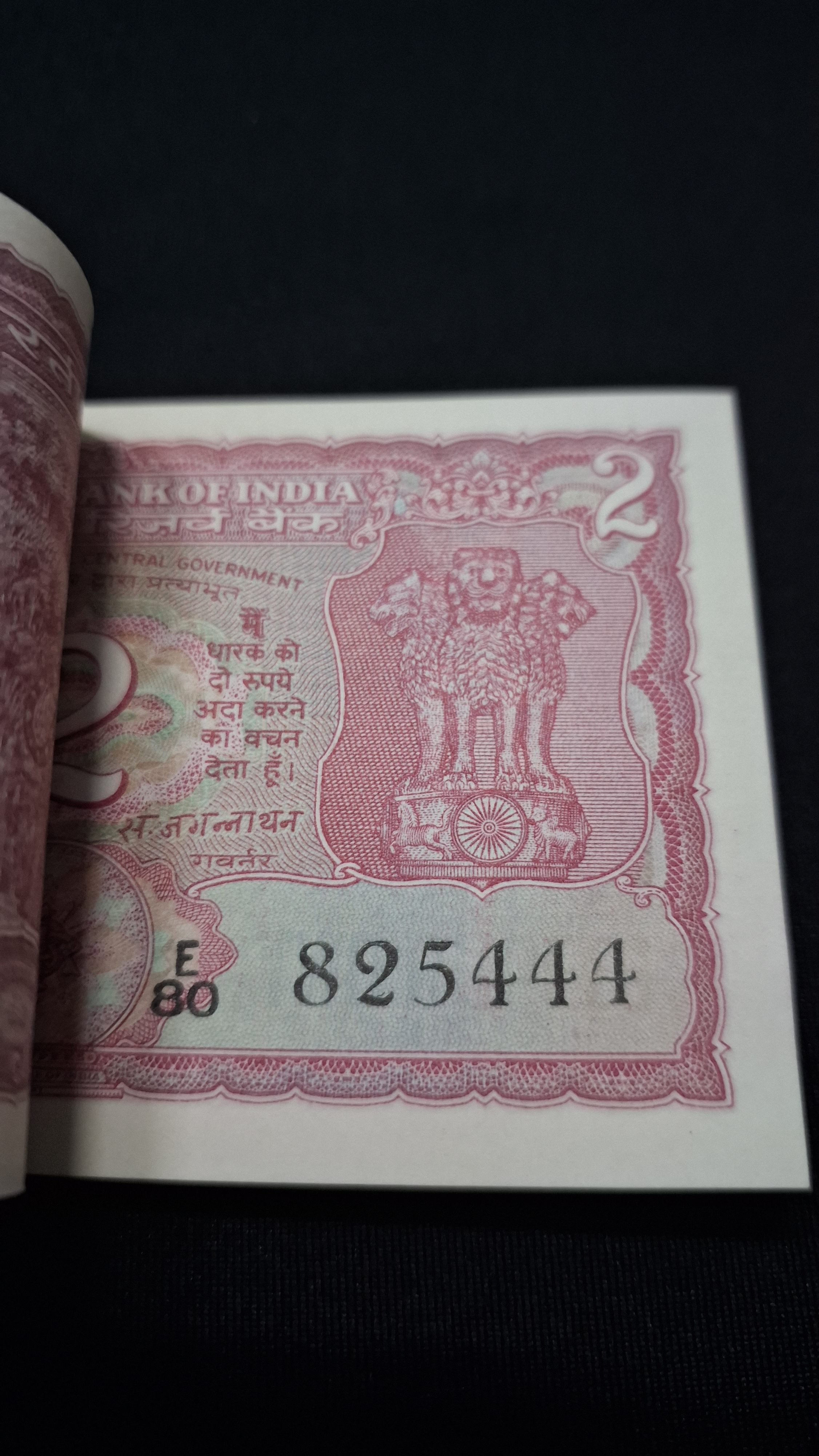 2 RUPEE TIGER ISSUE CHOCOLATE CONDITION PACKET SERIAL NO. 825401 - Image 3