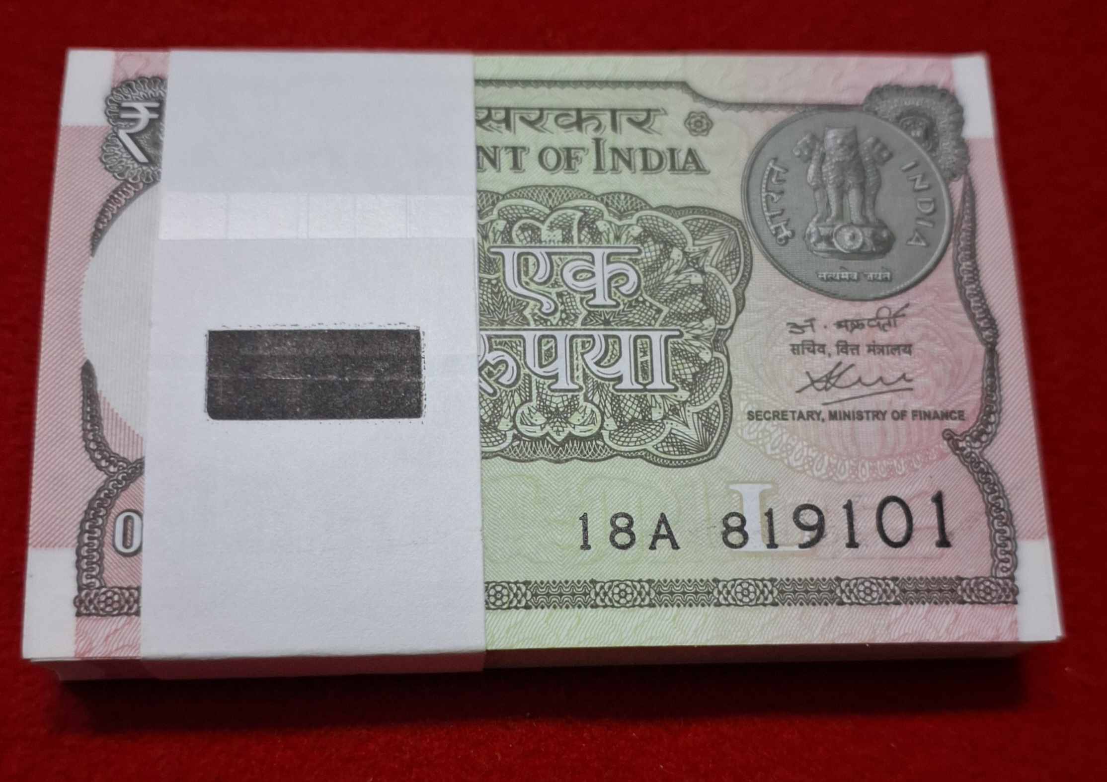 ONE RUPEE PACKET 2020 SERIAL NO. 819101
