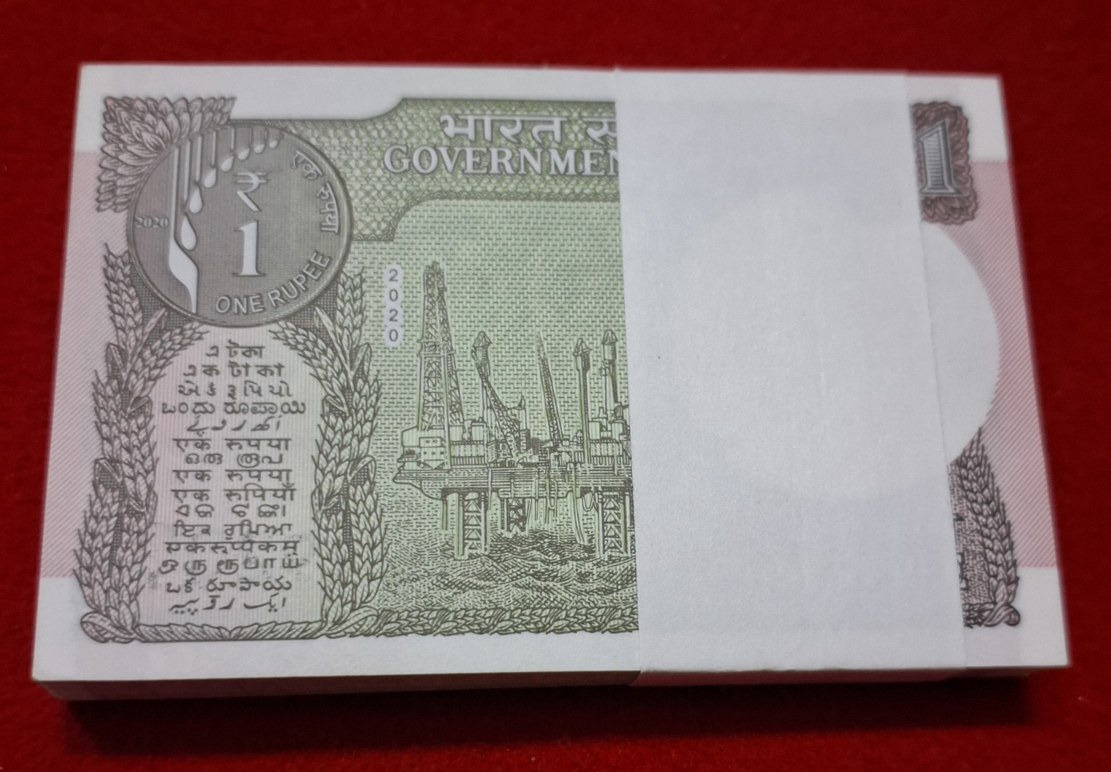 ONE RUPEE PACKET 2020 SERIAL NO. 819101 - Image 2