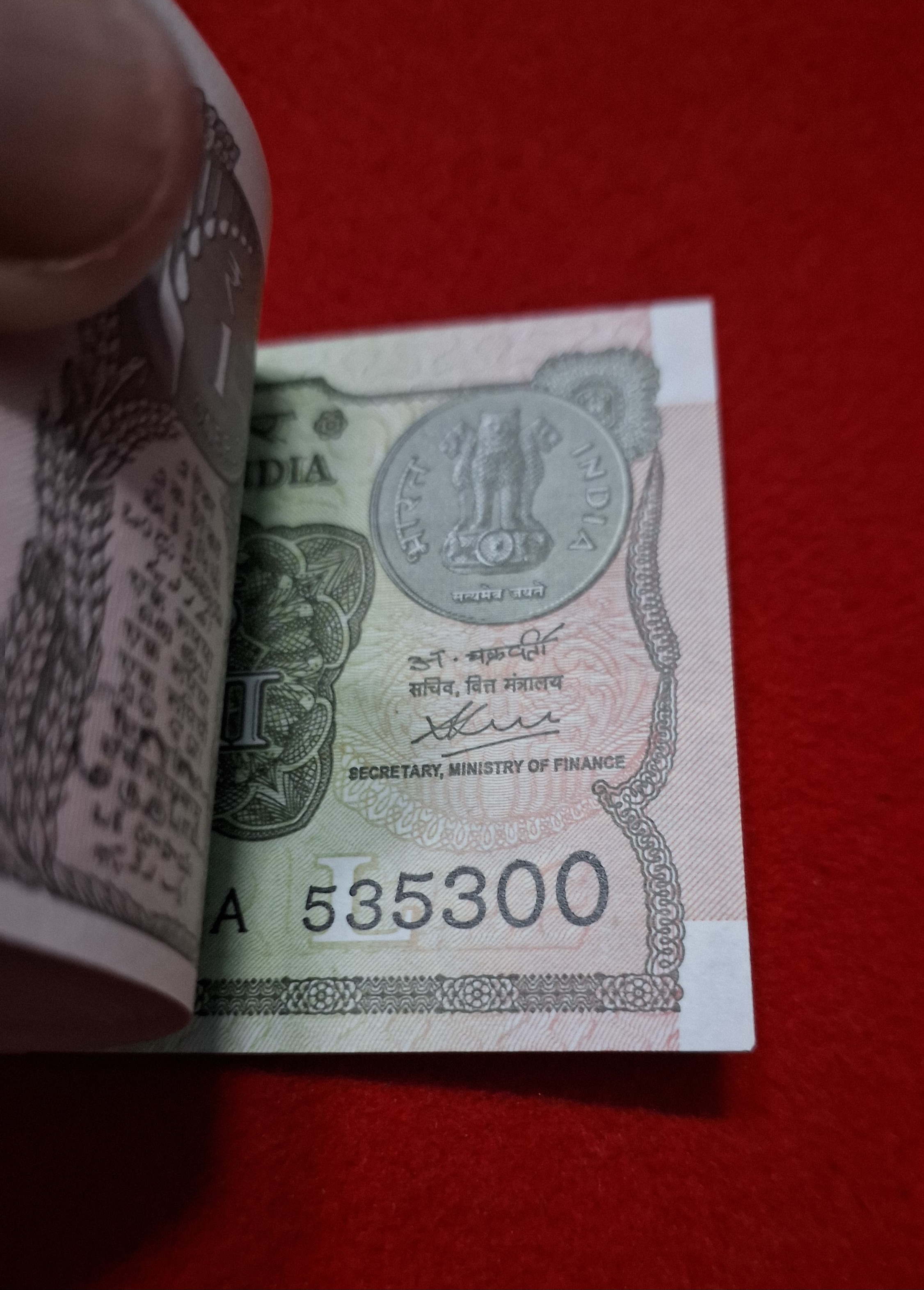ONE RUPEE PACKET 2020 SERIAL NO. 535201 - Image 3