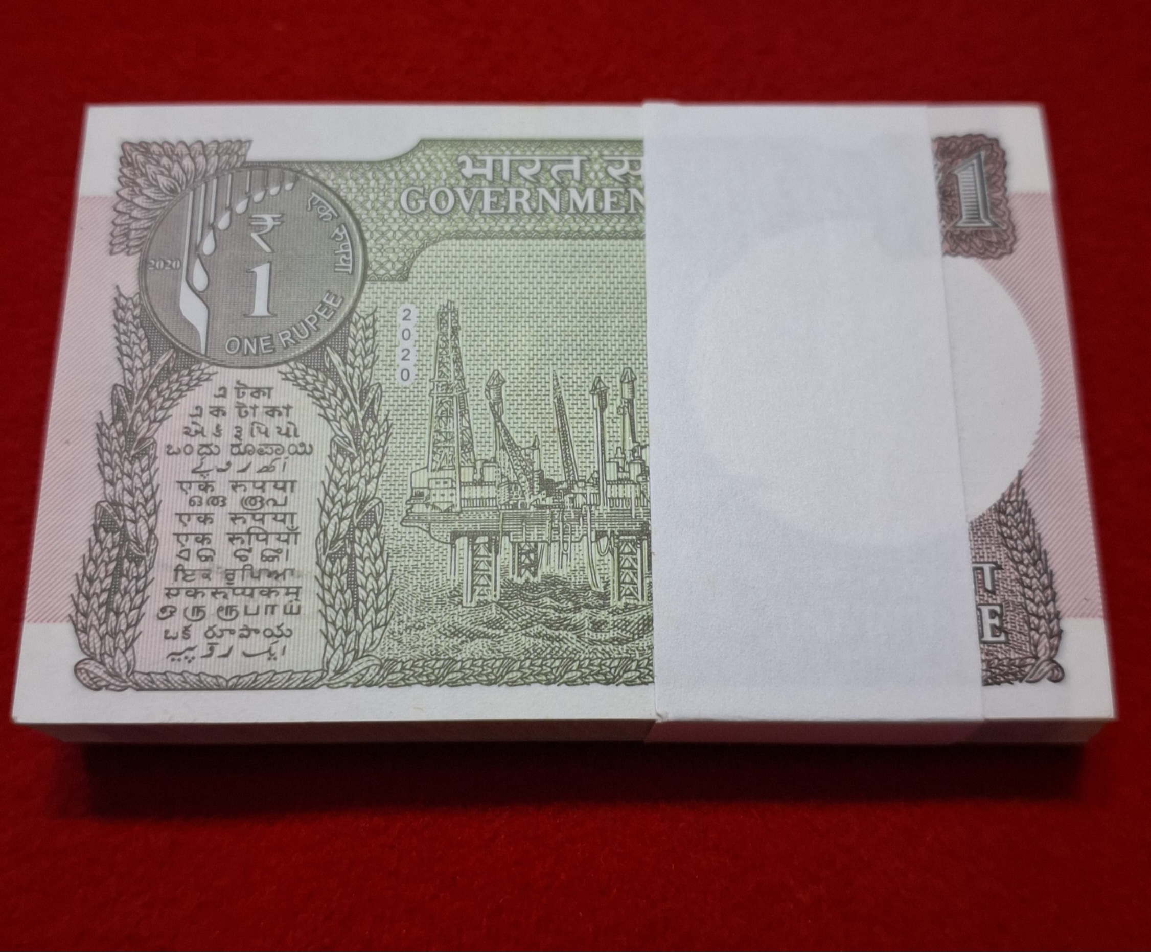 ONE RUPEE PACKET 2020 SERIAL NO. 535201 - Image 4