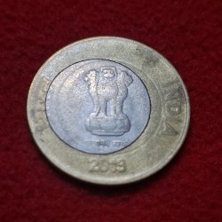 Alternative view of 10 Rupee Off Centre Error Coin #5