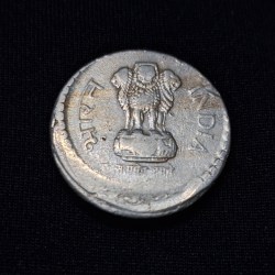 Alternative view of 5 RUPEE 1992 OFF CENTRE ERROR COIN #1