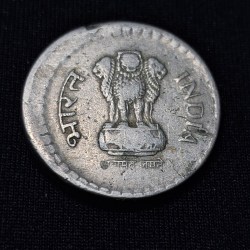 Alternative view of 5 RUPEE 1996 OFF CENTRE ERROR COIN #5