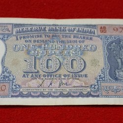 Rare 100 Rupee Diomond Issue L.K jha serial No. AB92 979400