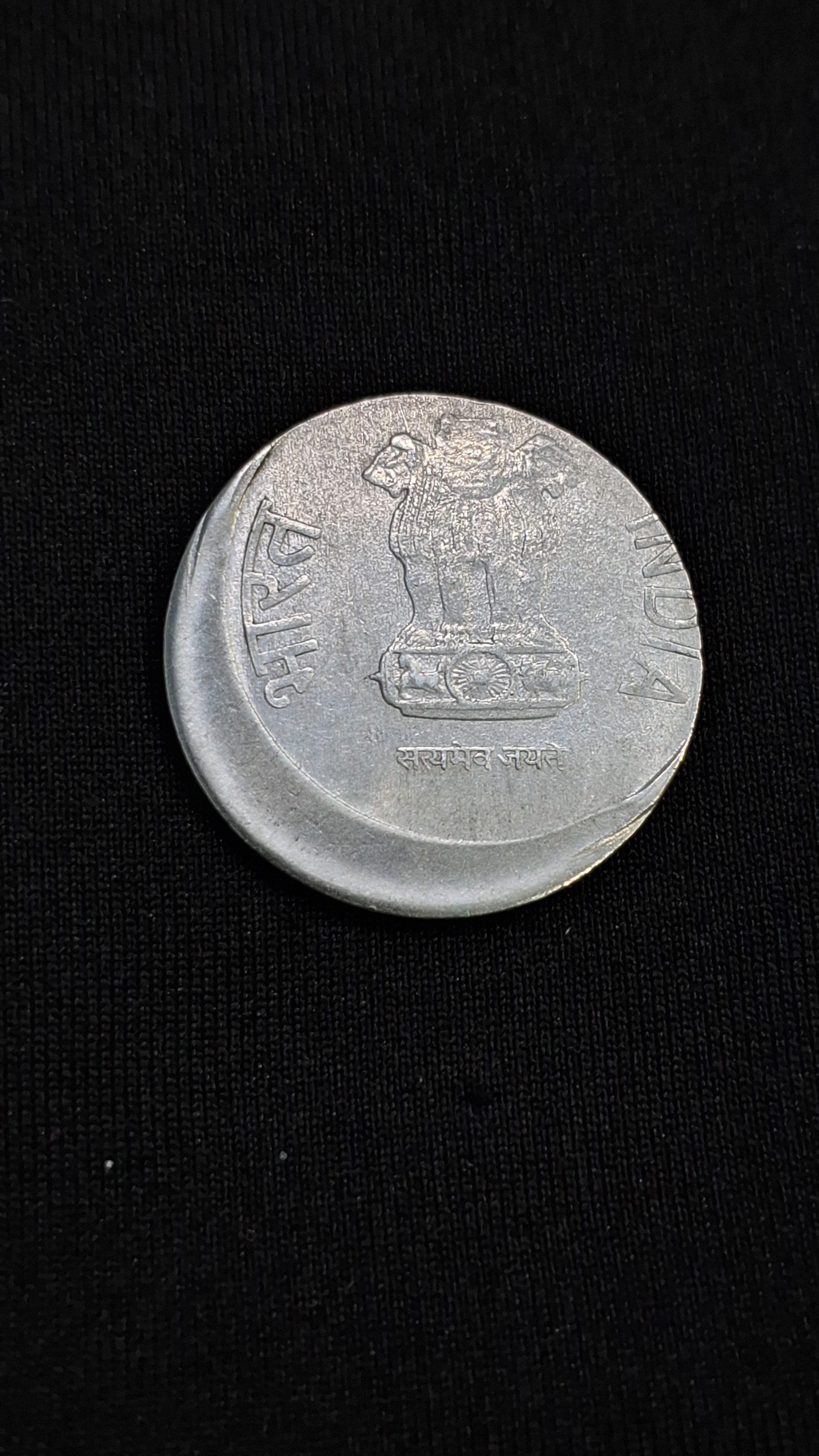 2 RUPEE COIN OFF CENTRE ERROR 2012 - Image 2