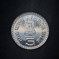 Alternative view of 5 RUPEE 150th BIRTH ANNIVERSARY OF BAL GANGADHAR TILAK KI COIN BUNC CONDITION