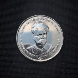 5 RUPEE 150th BIRTH ANNIVERSARY OF BAL GANGADHAR TILAK KI COIN BUNC CONDITION