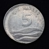 5 RUPEE WAVE COIN 2007 HYDERABAD MINT OFF CENTRE ERROR COIN