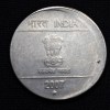 5 RUPEE WAVE COIN 2007 HYDERABAD MINT OFF CENTRE ERROR COIN - Image 2