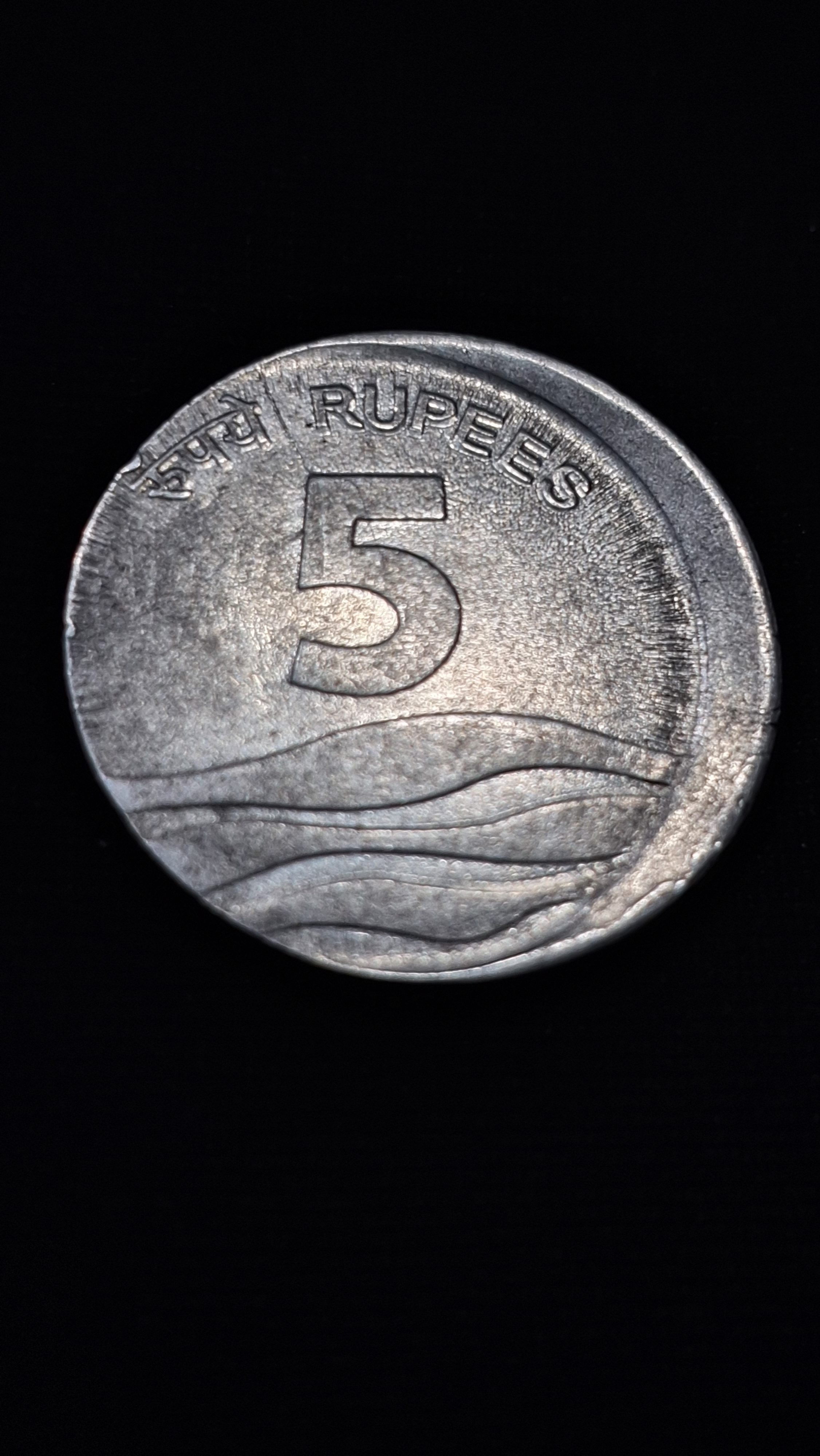 5 RUPEE WAVE COIN 2008 HYDERABAD MINT OFF CENTRE ERROR COIN