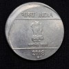 5 RUPEE WAVE COIN 2008 HYDERABAD MINT OFF CENTRE ERROR COIN - Image 2