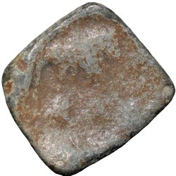 Lead Coin of Pre-Satavahana (2nd Cen. BC) from Nashik Region with Horse