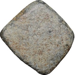 Alternative view of Lead Coin of Pre-Satavahana (2nd Cen. BC) from Nashik Region with Horse