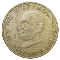 Aluminium-Bronze 20 Paise of Republic India - Mahatma Gandhi (AD 1969) of Bombay Mint