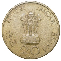 Alternative view of Aluminium-Bronze 20 Paise of Republic India - Mahatma Gandhi (AD 1969) of Bombay Mint