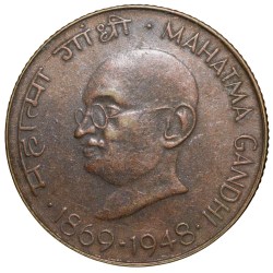 Aluminium-Bronze 20 Paise of Republic India - Mahatma Gandhi (AD 1969) of Hyderabad Mint