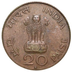 Alternative view of Aluminium-Bronze 20 Paise of Republic India - Mahatma Gandhi (AD 1969) of Hyderabad Mint