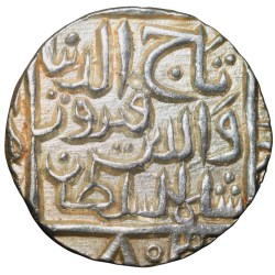 Silver Tanka of Firuz Shah(AD1397-1422) of Bahamani Sultanate BH63 Rare Dated