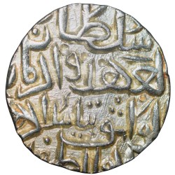 Alternative view of Silver Tanka of Firuz Shah(AD1397-1422) of Bahamani Sultanate BH63 Rare Dated
