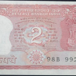 Alternative view of 2 Rupees of Republic India (AD 1990-92) S. Venkitaramanan Signature with Full Tiger figure with 13 regional languages on the back