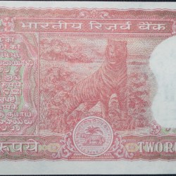 2 Rupees of Republic India (AD 1990-92) S. Venkitaramanan Signature with Full Tiger figure with 13 regional languages on the back