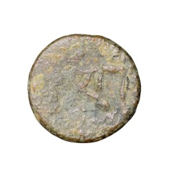 Alternative view of Copper Coin of Ramagupta (AD 375-376) of Gupta Dynasty - Garuda Facing Type Rare