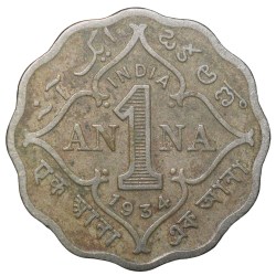 Alternative view of Copper-Nickel 1 Anna of George V (AD 1934) of Calcutta Mint KM513 Scarce