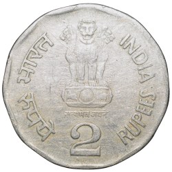 Alternative view of Copper-Nickel 2 Rupees of Republic India (AD 1999) Chhatrapati Shivaji Maharaj Bomay Mint