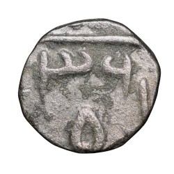 Silver 1/8 Rupee of Udaya Singh(AD1864-90) of Pratapgarh State KM33 Rare