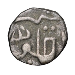 Alternative view of Silver 1/8 Rupee of Udaya Singh(AD1864-90) of Pratapgarh State KM33 Rare