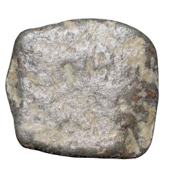 Alternative view of Lead Coin of Rudrasen III? of Western Kshatrapa(300-400 AD) Bull facing Right/3-Arched Hill