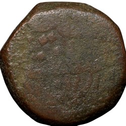 Alternative view of Copper Takka of Sheodan Singh(AD 1857-1874) of Alwar State Rare