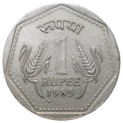 Copper-Nickel 1 Rupee of Republic India (AD 1985) of Royal Mint(London) with Security Edge Scarce