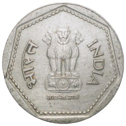 Alternative view of Copper-Nickel 1 Rupee of Republic India (AD 1985) of Royal Mint(London) with Security Edge Scarce