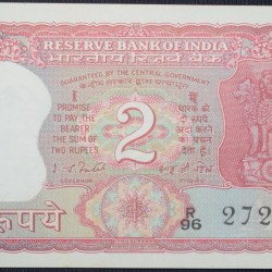 2 Rupees of Republic India (AD 1980) I.G.Patel Signature with Full Tiger figure with 13 regional languages on the back
