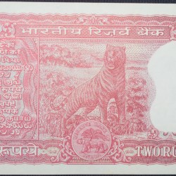 Alternative view of 2 Rupees of Republic India (AD 1980) I.G.Patel Signature with Full Tiger figure with 13 regional languages on the back