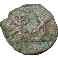 Uniface Cast Copper of Vidarbha Region (3rd - 2nd Cen. BC) with Tree Railing, Hill