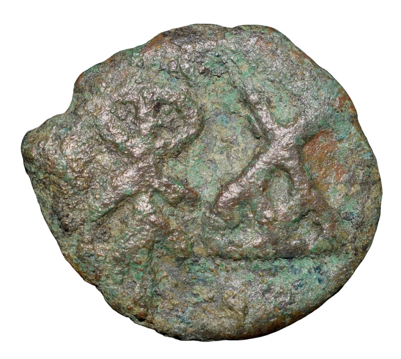 Uniface Cast Copper of Vidarbha Region (3rd - 2nd Cen. BC) with Tree Railing, Hill