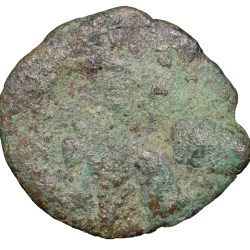 Alternative view of Uniface Cast Copper of Vidarbha Region (3rd - 2nd Cen. BC) with Tree Railing, Hill