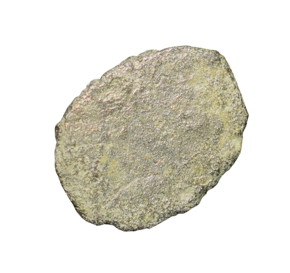 Copper-Alloy Coin of Magh Dynasty of Kausambhi (3rd Cen. AD) with Tree Railing Fractional Uniface - Image 2