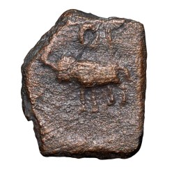 Copper Coin of Maharathis of Andhra(2nd Cen. BC) with Circular Symbol, Yupa above Elephant left/Tree in Railing Rare