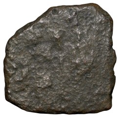 Alternative view of Copper Coin of Bharuch(200 BC) with Bold Decorative Svastika/Mahakal . . .