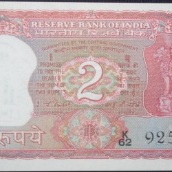 2 Rupees of Republic India (AD 1980) I.G.Patel Signature with Full Tiger figure with 13 regional languages on the back