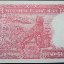 Alternative view of 2 Rupees of Republic India (AD 1980) I.G.Patel Signature with Full Tiger figure with 13 regional languages on the back