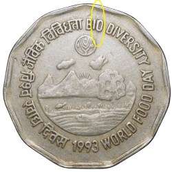 Copper-Nickel 2 Rupees of Republic India (AD 1993) World Food Day - Bio Diversity Calcutta Mint Rare