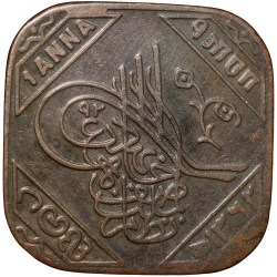 Bronze 1 Anna of Mir Usman Ali Khan(AD 1911-1948) of Hyderabad State KMY59