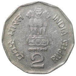 Alternative view of Copper-Nickel 2 Rupees of Republic India (AD 2001) Dr. Syama Prasad Mookherjee Noida Mint